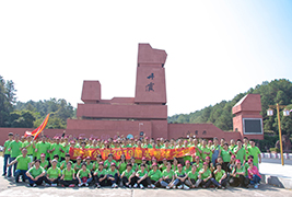 向快樂(lè)出發(fā)！輝鴻員工2019韶關(guān)之旅收獲滿(mǎn)滿(mǎn)！